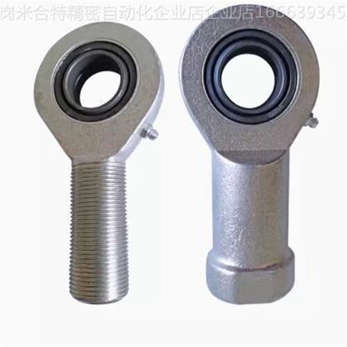 替代BND51关节30轴承SA6E/SA5E/SA8E/SA10E/SA12E/17/20/25/35/40