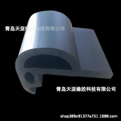 橡胶防撞条仓库物流卸货平台货车防撞块码头墙面保护缓冲护舷D200