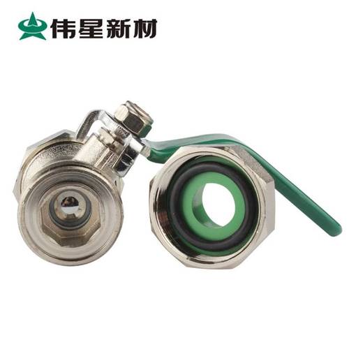 伟星水管配件绿色ppr双活接球阀自来水开关总阀25/六分双活接阀门