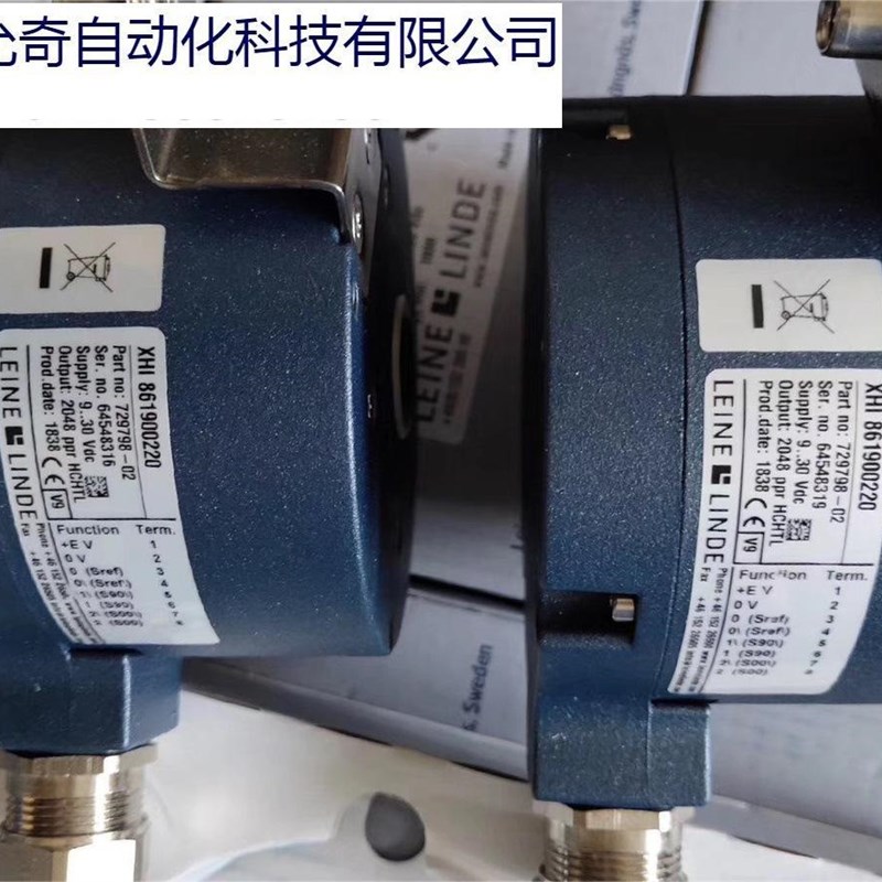 861007455-2048 729677-02 全新原装莱纳林德Leine&Linde编码器