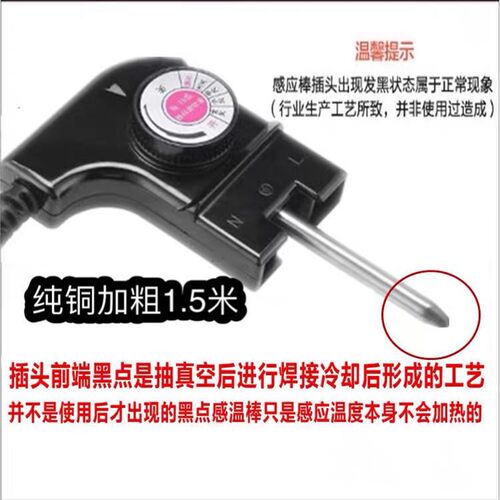 炊大皇K32韩式多功能料理锅电源线 线电炒锅配件三孔插头电火锅线