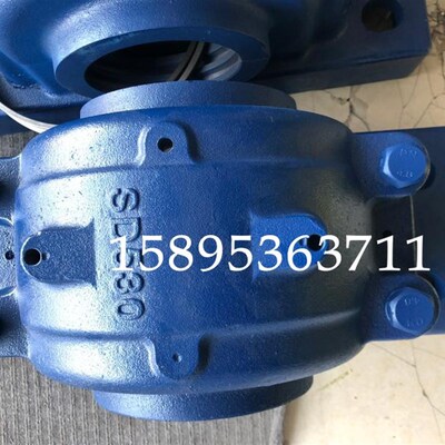 轴承座SD3134 SD3136 SD3138 SD3140 SD3144 SD3148 SD3152