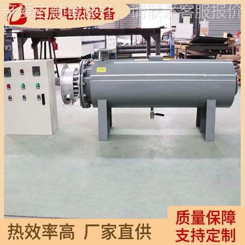 家供水箱管道式船预热器 重油预热器 用BC-GD 道厂预热器 风应管