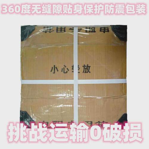 金属箔电阻精密RJ712功率型电阻器固定精密电阻0.1R10W0.1%5PPM