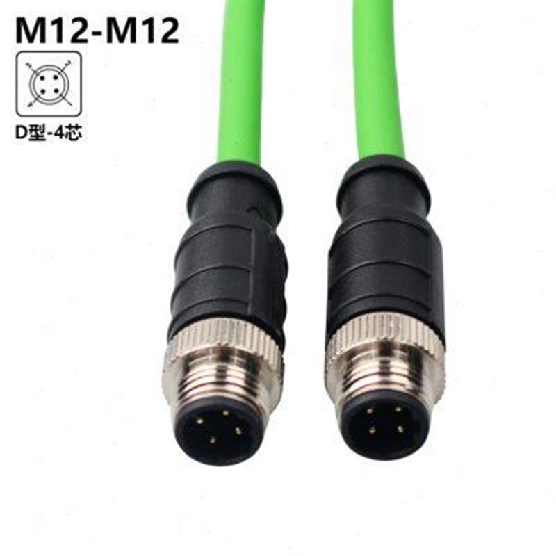 M12转M12 4针8芯公直头D编码工业以太网线交换机传感器线缆双绞线
