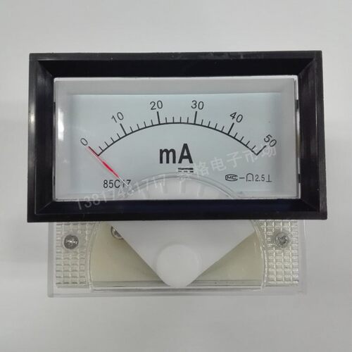 85C17 30mA 50mA直流电流毫安表 激光机表头20MA100MA指针式 85C1