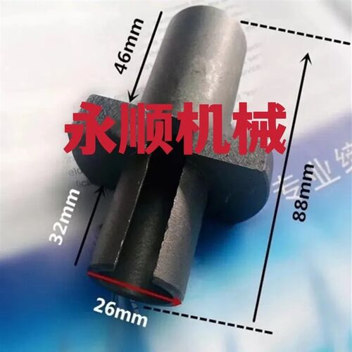纸箱机械钉箱机配件河北产DXJ1200 1400型弯丝头座。