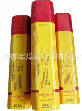 卡斯特林Casto TIG直条装焊丝45406W、45401W、45412W氩弧焊丝