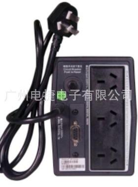 APC后备BP650-CH 650VA 360W内置电池 自动关机 稳定防浪涌