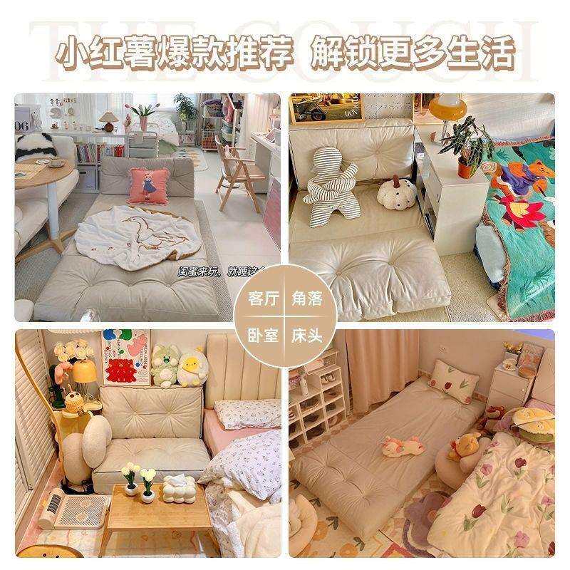 懒人沙发床榻榻米床垫可躺可睡单双人阳台躺卧小户型卧室折叠躺椅