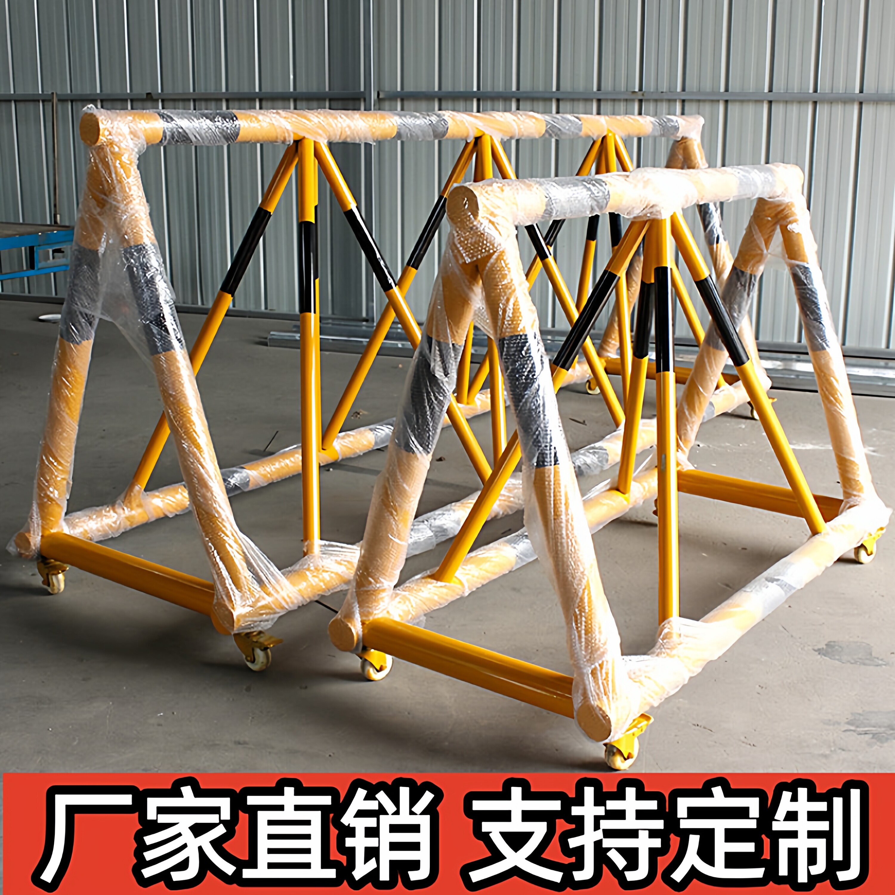 拒马阻车路障护栏幼儿园政府单位学校防冲撞设施移动带刺防撞拒马