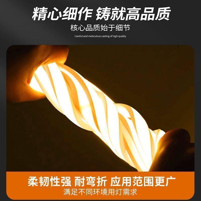 超亮cob灯带LED家用高压220V客厅灯槽吊顶工程照明户外防水软灯条