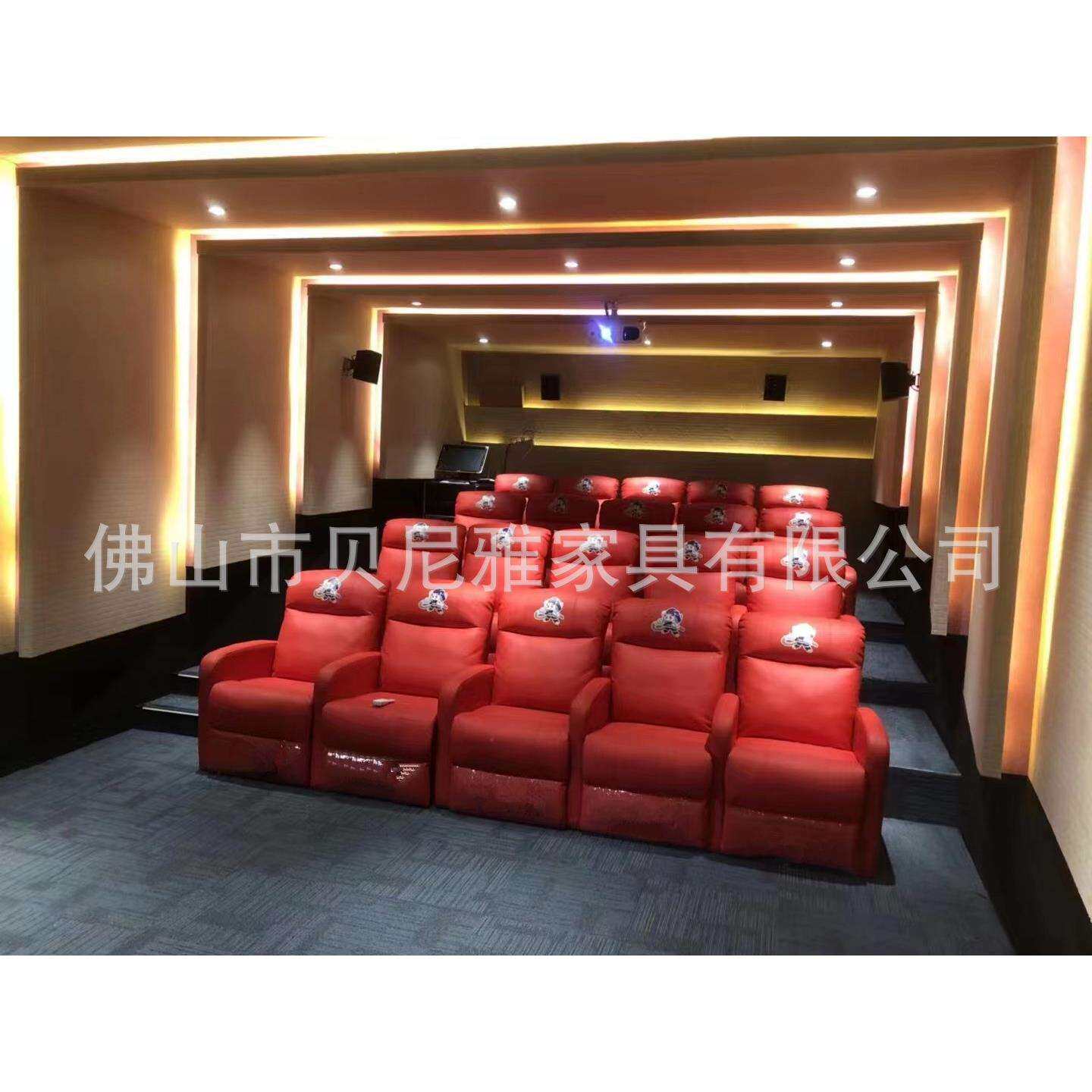 电影院沙发电影院VIP沙发可做电动和无功能