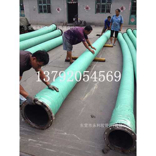 DN300mm大口径法兰式吸排泥胶管 12寸钢丝骨架抽沙胶管