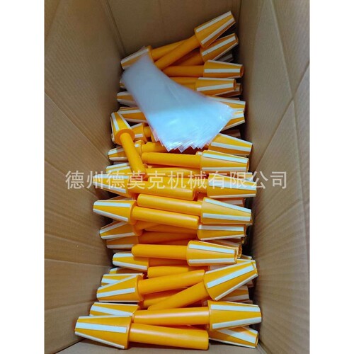 德莫克HSK主轴清洁棒HSK32 40 50 63 100 CNC清洁棒BT40清洁棒