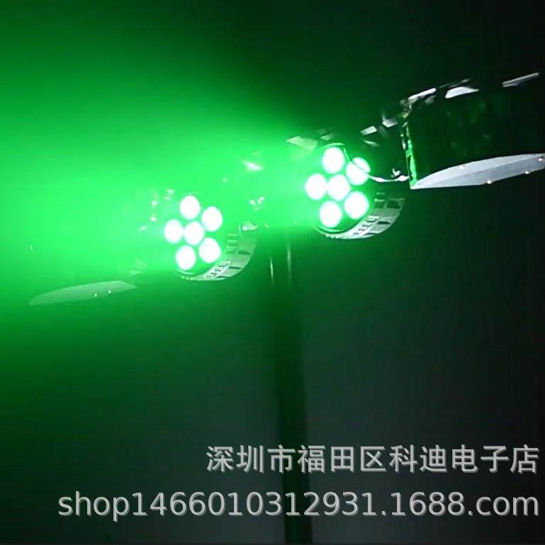 跨境LED移动酒吧支架灯帕灯蝴蝶灯派对聚会酒吧KTV舞台演出DJ灯光
