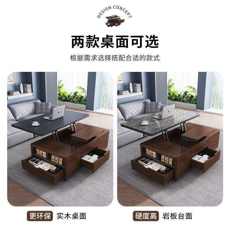 岩板茶几家用客厅小户型升降茶几餐桌一体北欧风折叠移动茶几带凳
