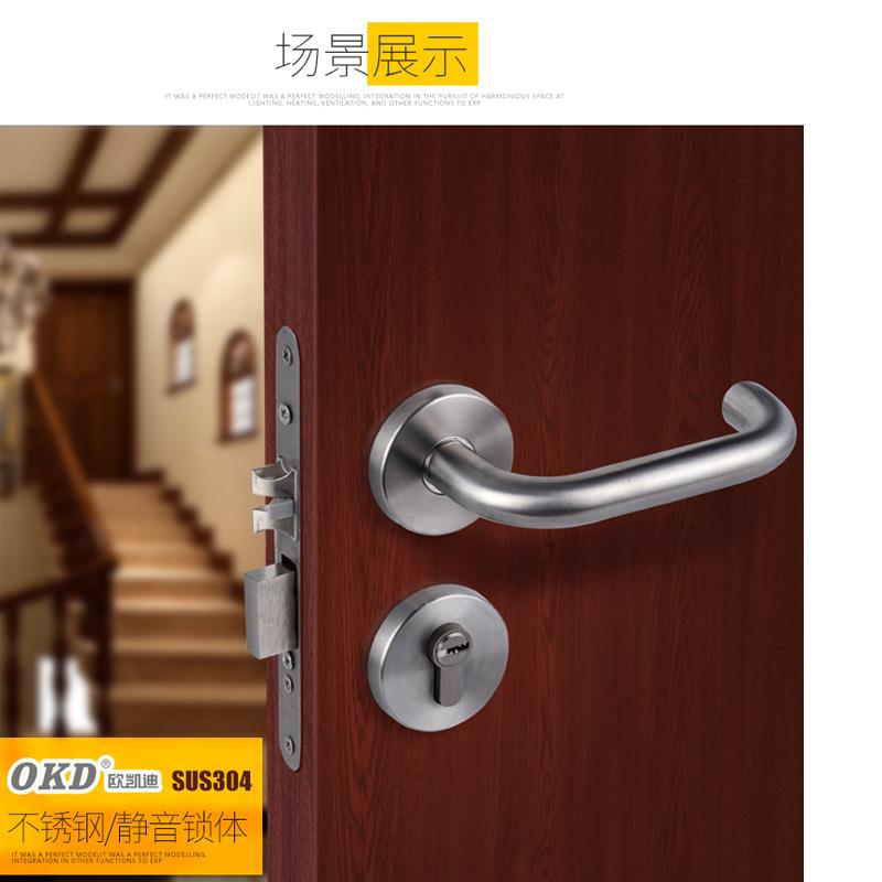铁门锁家用房间卧室防盗门锁门锁具执手锁不锈钢室内门锁静音设计