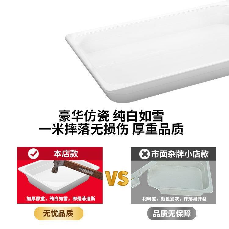 冷餐架子两层自助餐托盘凉菜水果蛋糕点心展示架带盖甜品茶歇摆台