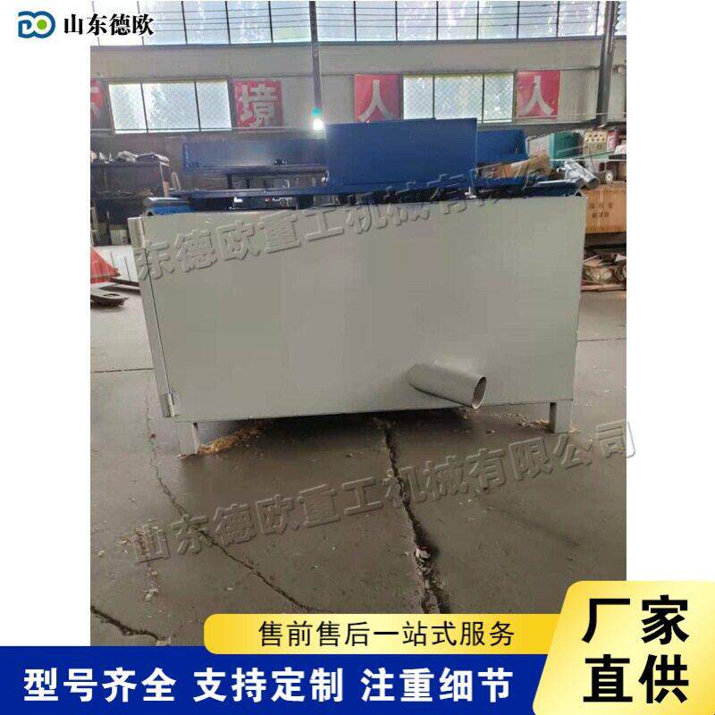 木托盘自动开槽设备 全自动槽木板挖孔处理机 合金刀头开孔设备