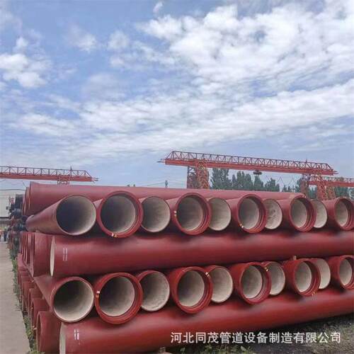 市政消防工程球墨管DN600球墨铸铁给水管 球墨铸铁管k9 k8 k7