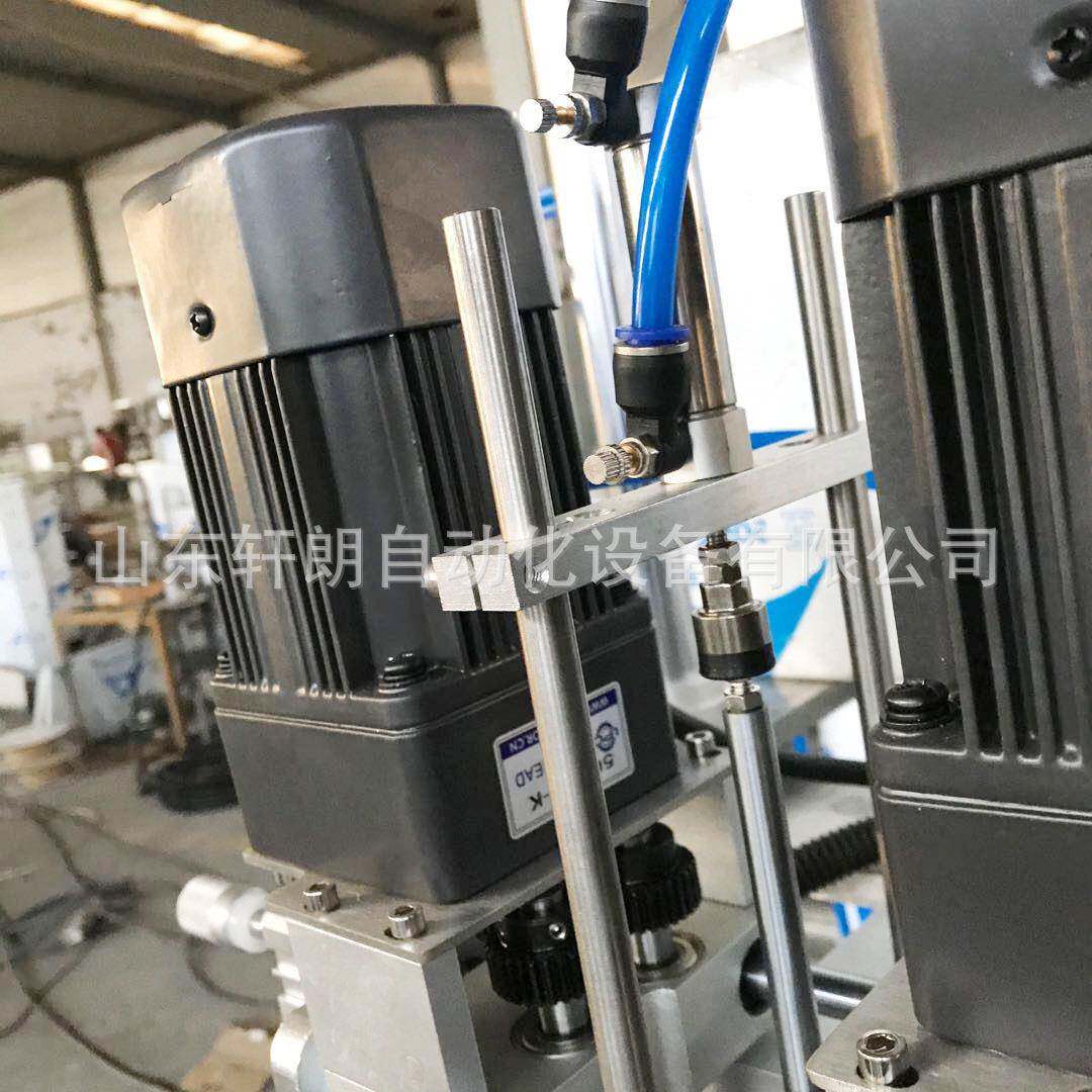 气动喷雾搓盖机 塑料盖搓盖机 化妆品洗手液消毒水封口机厂家