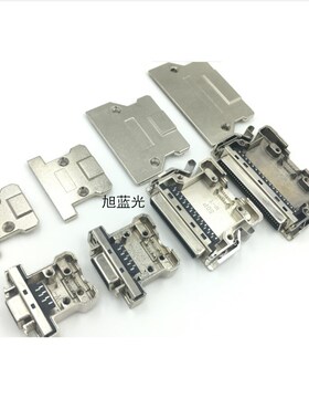 SCSI 连接器 刺破/焊线母头铁壳式 HPCN14P/20P/26P/36P/50P/68P