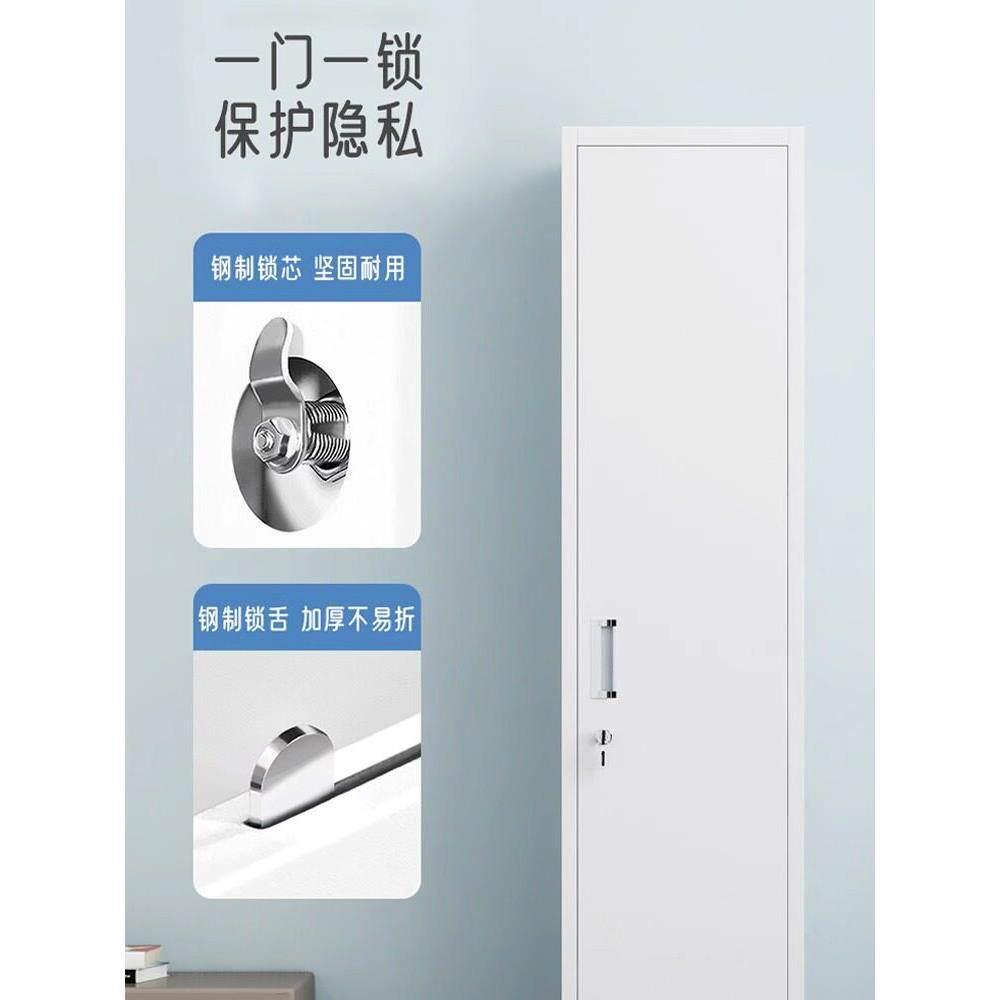 门更衣柜更BOR铁皮柜人柜员工柜储物柜钢制衣箱办公单衣柜带单锁