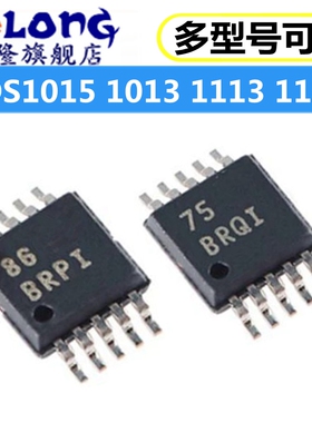 ADS1015 1013 1113 1118IDGSR IDGST 网版印刷BRPI BRMI BROI BBE