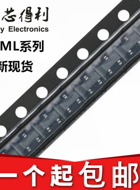 贴片IRLML2402TRPBF 2502 2803 5103 5203 6244 6246 2060 SOT23