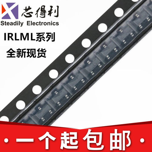 贴片IRLML2402TRPBF 2502 2803 5103 5203 6244 6246 2060 SOT23
