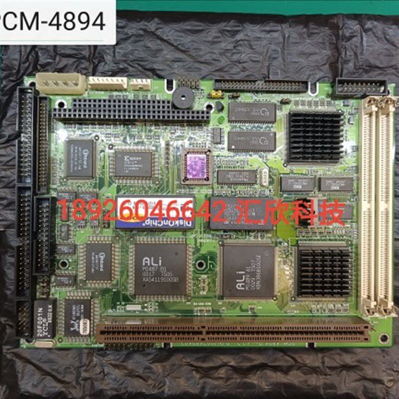 研华PCM-4894 REV.A2.2设备工控主板  现货 实拍图 测试好质保1年
