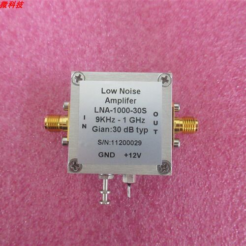 9KHz-1GHz 30dB 10dBm SMA NF:2dB 射频低噪声放大器 电放大器