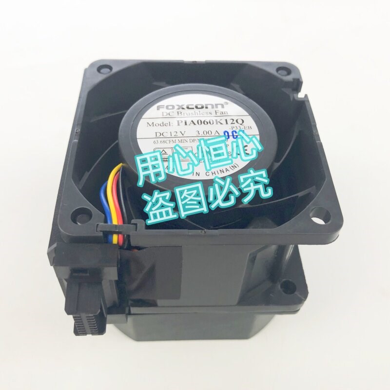 全新 戴尔/Dell R750 R7525 R760 高性能 银牌 风扇 38HNJ XD7N7