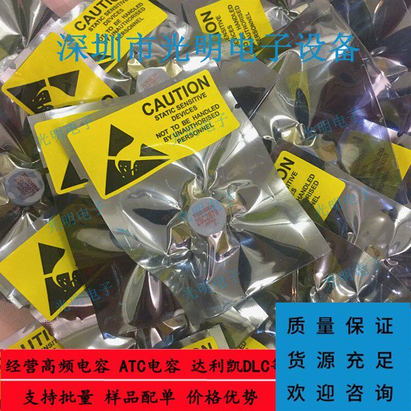 2SC2879 2SC2879A功率晶体管高频管微波射频管功放管 现货供应