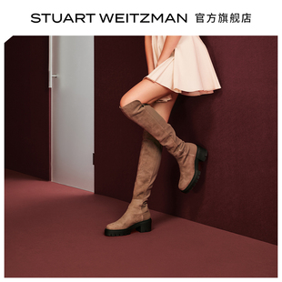 SW 5050 SOHO BOOT 沟纹厚底拼接套筒过膝靴长筒靴瘦瘦靴女
