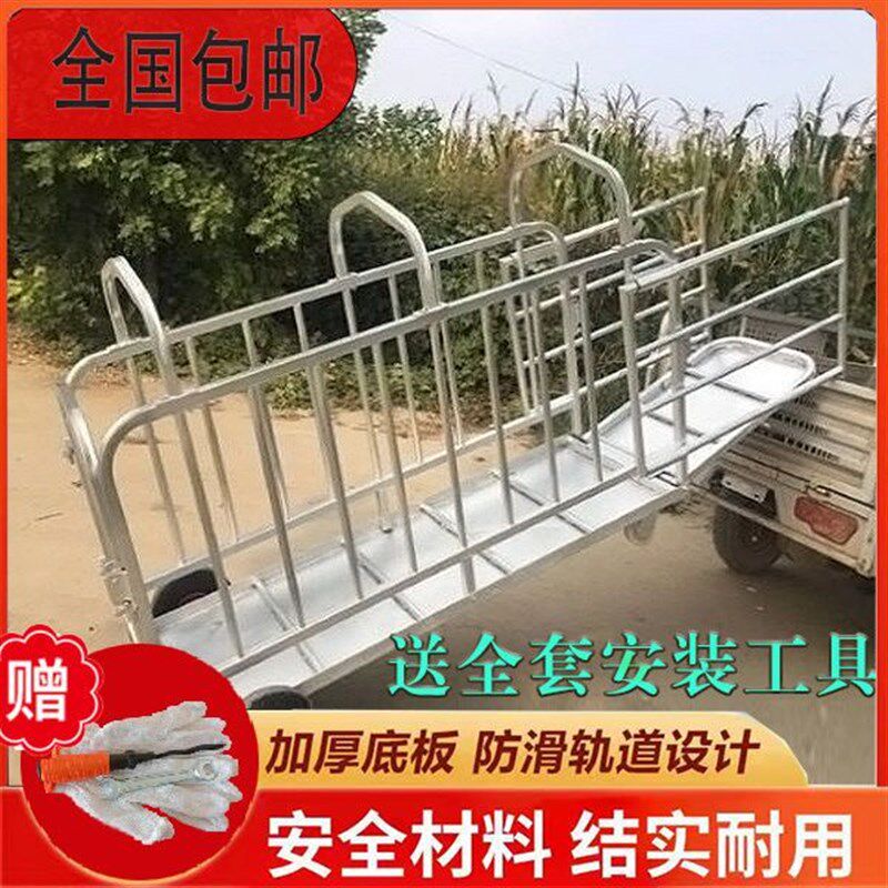 猪笼子肥猪全自动多功能门栏猪笼养殖场用称重运输转运一体装猪笼