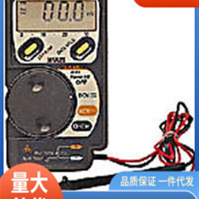 MSD009万用表万用MSD009数字万用表促销价