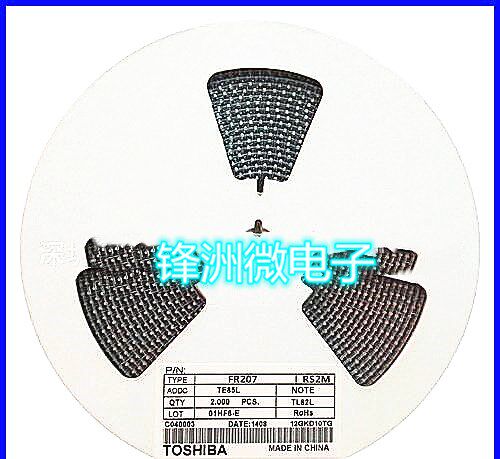 贴片快恢复整流二极管 RS2M FR207 SMA DO-214 2A1000V一盘2000个