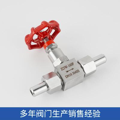 J23W/J21W-1606P/4P高压焊接针形型阀不锈钢0WSW34外螺纹针截止阀