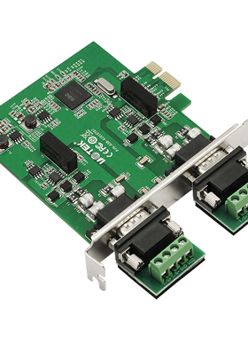 宇泰(UTEK)工业级PCI-E转2口CAN高速串口卡  CAN2.0A/B UT-702C