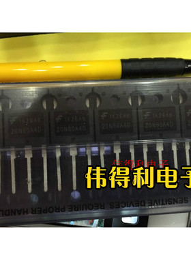 IGBT单管 HGTG20N60A4D 20N60A4D 20A600V 保证质量,可直拍