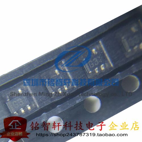 UMG3N 网版印刷 G3 SOT353 50V 晶体管 双数字带阻三极管 10祇