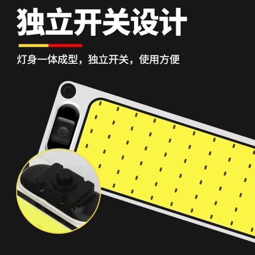 汽车货车工程车客车电动三轮车12V24VLED室内通用照明灯阅读灯