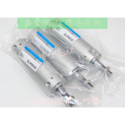 原装 CG1BA20/CDG1BA20-325Z/350Z/375Z/400Z/425Z FZ-W轻型气缸