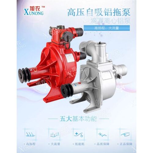 单叶轮双叶轮离心泵THP50-2流量200方扬程100米高扬程农用抽水机
