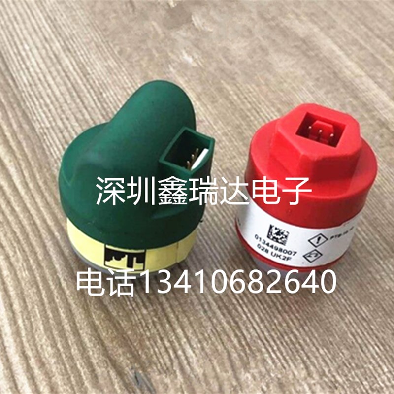 FULI福立501尾气分析仪氮氧传感器 电化学NO传感器原厂耗材