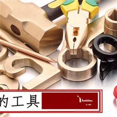 厂促供应T型套筒扳手钢制T型套筒梅花扳手特种丁字型套筒扳手钢制