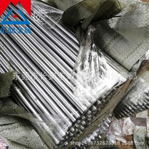 东莞45号钢研磨棒 45号钢磨光棒 自动车床走心机用定尺2.5米