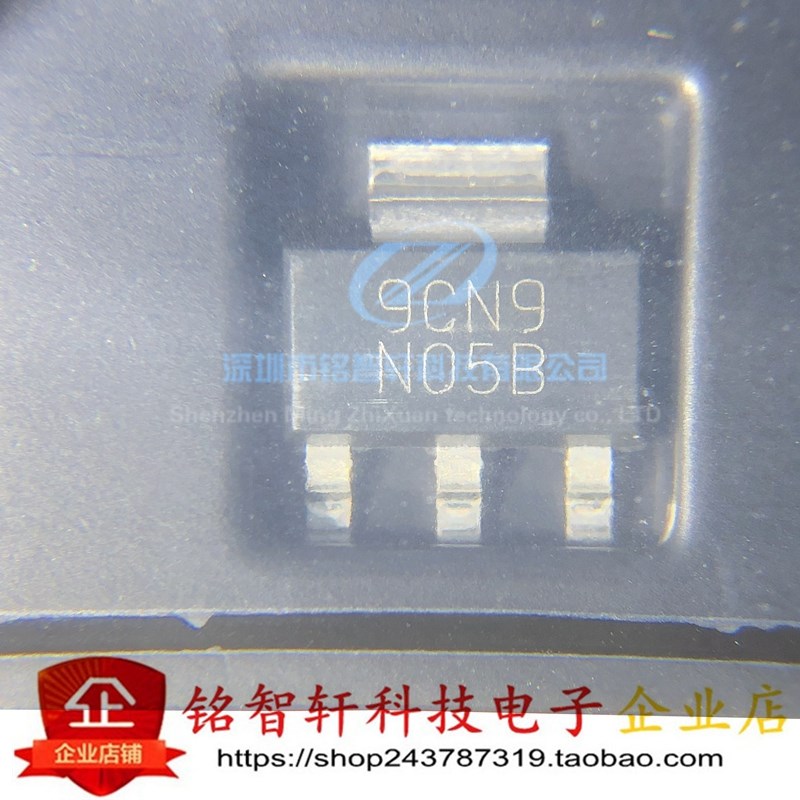 LM1117IMP-3.3 丝印 N05B SOT223 NO5B 3.3V 800mA LDO线性稳压器图片
